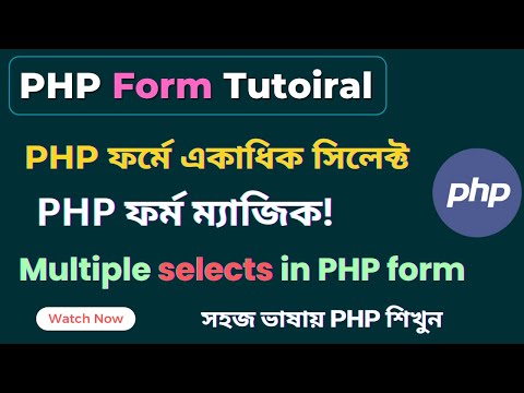 Master PHP Forms: Select Multiple Checkbox & Dropdown Values Easily! | PHP Tutorial | SoftAll