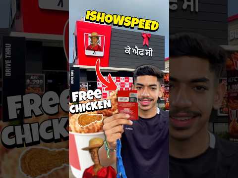 iShowSpeed free KFC Chicken!!