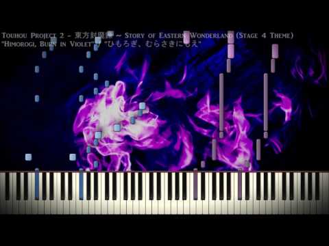 [Synthesia Piano] Touhou 2 - "Himorogi, Burn in Violet" - Solo