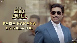 more_videos movie image - 5