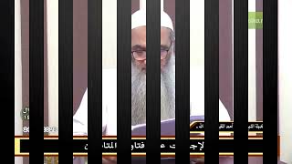 صورة أخطأت بين الحيض والاستحاضة في نهار رمضان ماذا عليها؟