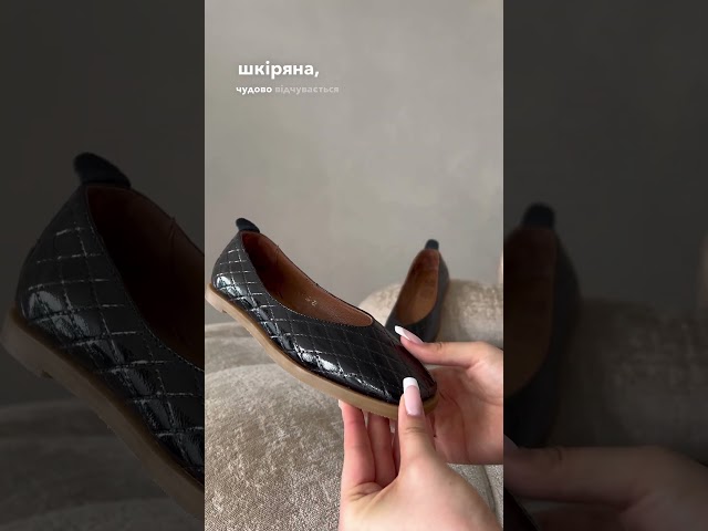 Чоботи жіночі шкіряні байка хутро 592641 Чорний Балетки жіночі шкіряні 588416 Чорні