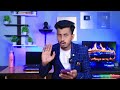 Youtube Channel Kaise Banaye Youtube Channel Kaise Banaen How To Create A Youtube Channel