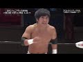 STINGER C Vs Kongoh NOAH