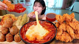 Download lagu ASMR MUKBANG | Cheese Tteokbokki, Fried Chicken Tender, Cheese Ball Eating mp3