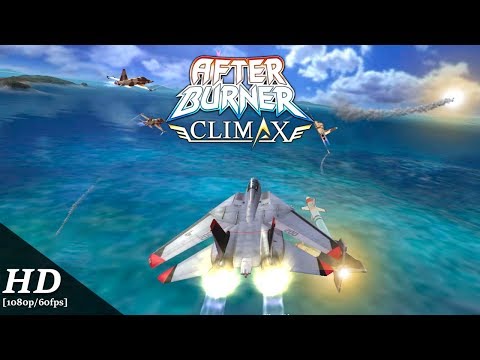 Видео After Burner Climax #1