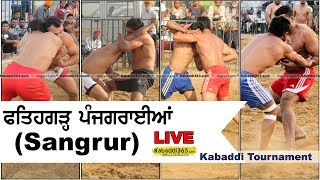Fatehgarh Panjgrain (Sangrur) Kabaddi Tournament 19 Mar 2018