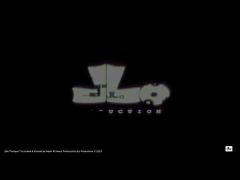 Elek Tronique™ - Coming Soon Adv Mar '10 V2