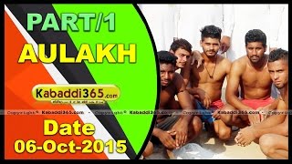 (1) Aulakh (Faridkot) Kabaddi Tournament 6 Oct 2015
