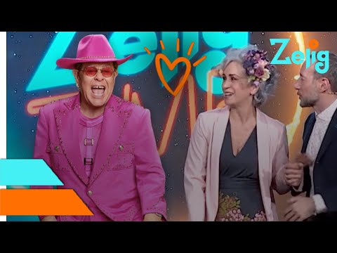 ESCLUSIVO! Cinzia Marseglia e la sua love story con Elton John! | Zelig