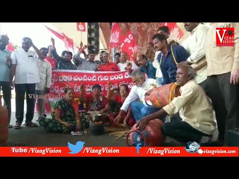 Corona Virus Effect on Broiler Chicken Visakha Poultry Association   in Visakhapatnam,Vizag Vision....