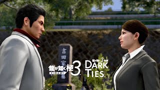 【龍が如く極３】#2  狭山との別れと再会の約束【龍が如く極３ / 龍が如く３外伝 実況】※ネタバレ含む
