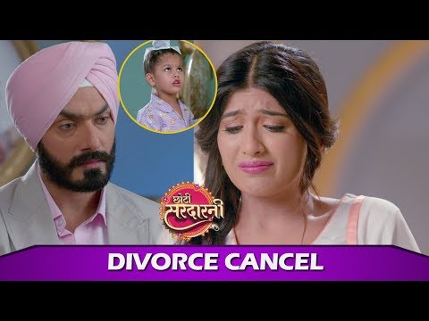 Choti Sardarni: Sarabjeet Gets Overwhelmed Seeing Meher's Nature, Will He Cancel Divorce?