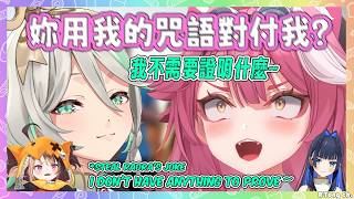 Ceci竟然直接偷走Raora的笑話，還用來對付Raora…!【 Raora Cecilia Gigi Kronii 】【Hololive EN】