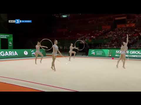 BULGARIA 5 HOOPS AA 39,15 ✨- ECH Budapest 2024