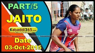 (1) Jaito (Faridkot) Girls Kabaddi Tournament 3 Oct 2015