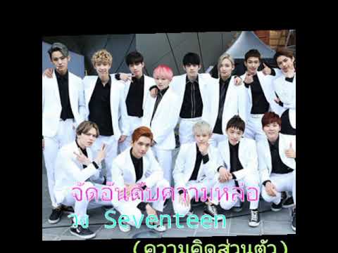 ซื้อค้อนรูปภาพของ ธ อร์ เมล็ดแฟลกซ์ศักยภาพ