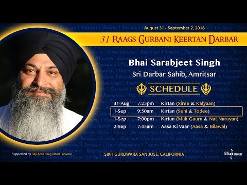 Raag Suhi & Raag Todi - Bhai Sarabjit SIngh Laddi [31 Raags Darbar 2018] — वीडियो थंबनेल