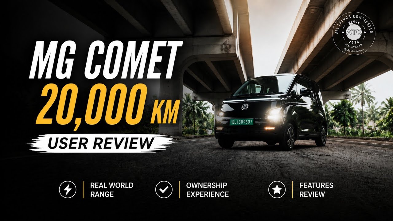 MG COMET EV | User Review | 20000 km | Worth it?