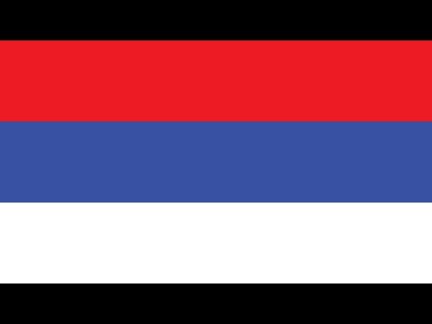 Anthem of Republika Srpska | Moja republika | Lyrics