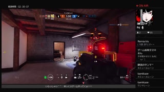 レインボーシックス　シージ　エンジョイカジュアル！