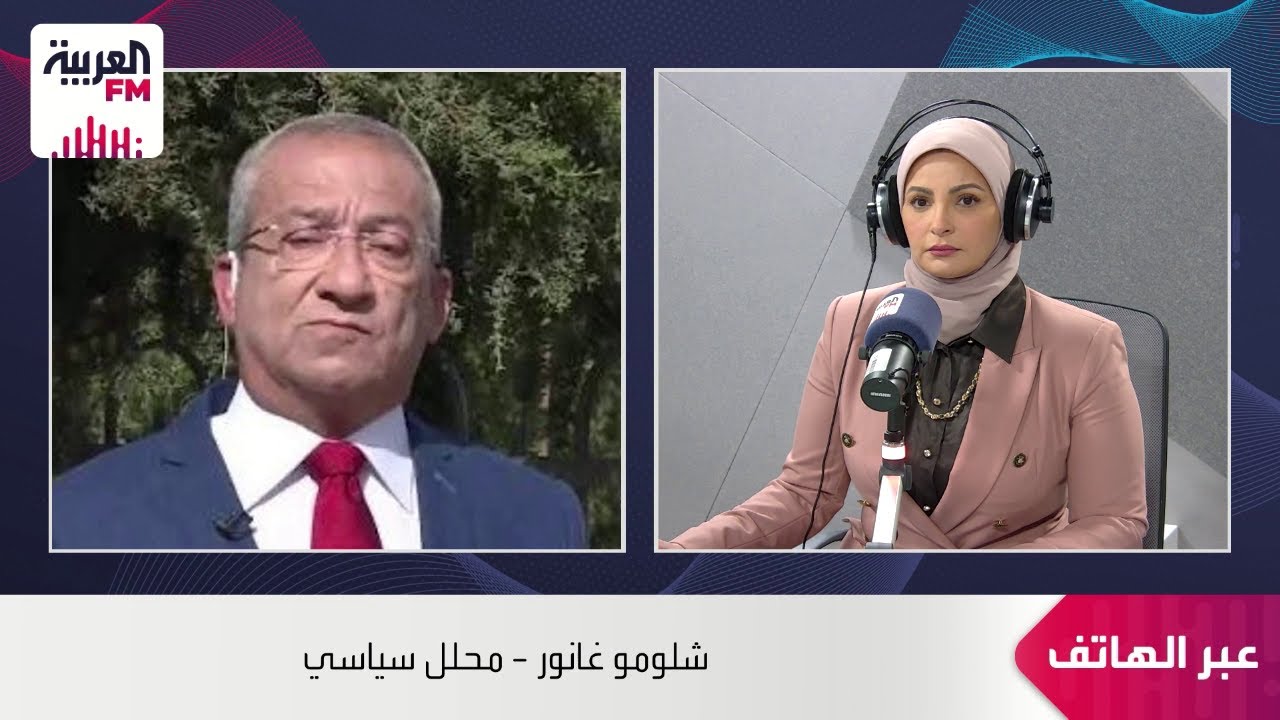 غانور: حكومة نتنياهو تشكك في نزاهة القضاء الإسرائيلي للتهرب من نتائج تحقيقات