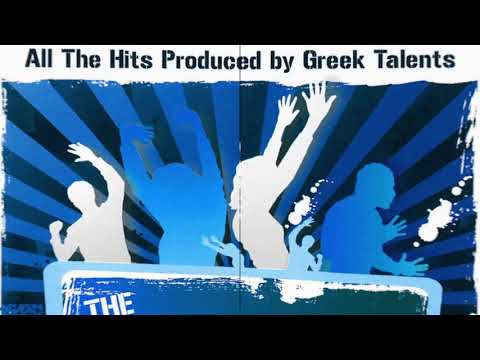 OMIKRON Feat. Baby Queen  - Favourite Game (Official Audio release)