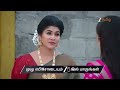 Sandhya Raagam Ep 935 Preview Jul 21 2026 Zee Tamil