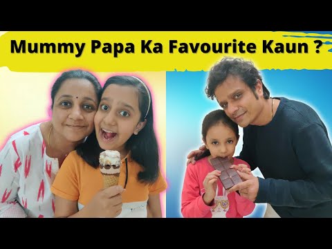 Abh Yea Kya Naya Natak Hai Bachon Ka ?  | Family Entertainment #funny