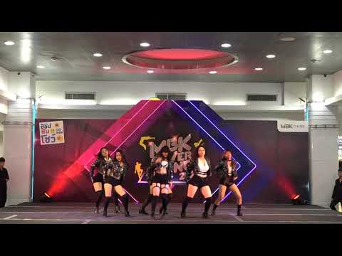 MBK COVER DANCE 2020 รอบ Semi-Final ทีม MYDCT girls six