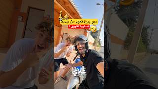 Video thumbnail image