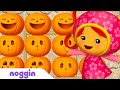 Help Solve The Pumpkin Pattern W Team Umizoomi Noggin