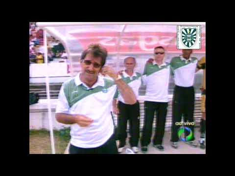 CORITIBA CAMPEÃO SERIE B 2007 - Primeiro Tempo