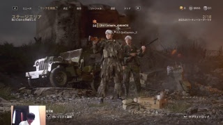 ［WW2］フレンドさんと