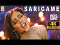 Secret Of Success 4K Video Song Sarigame Boys Siddharth Genelia Shankar AR Rahman