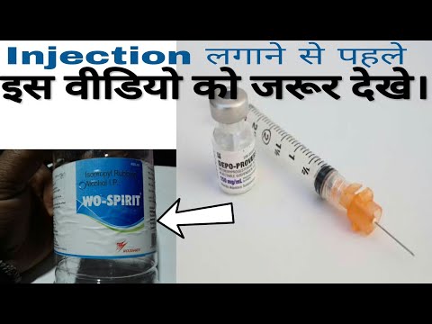 How to use wo - spirit review in hindi