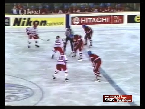1983 Czechoslovakia - USSR 1-1 Ice Hockey World Championship, full match