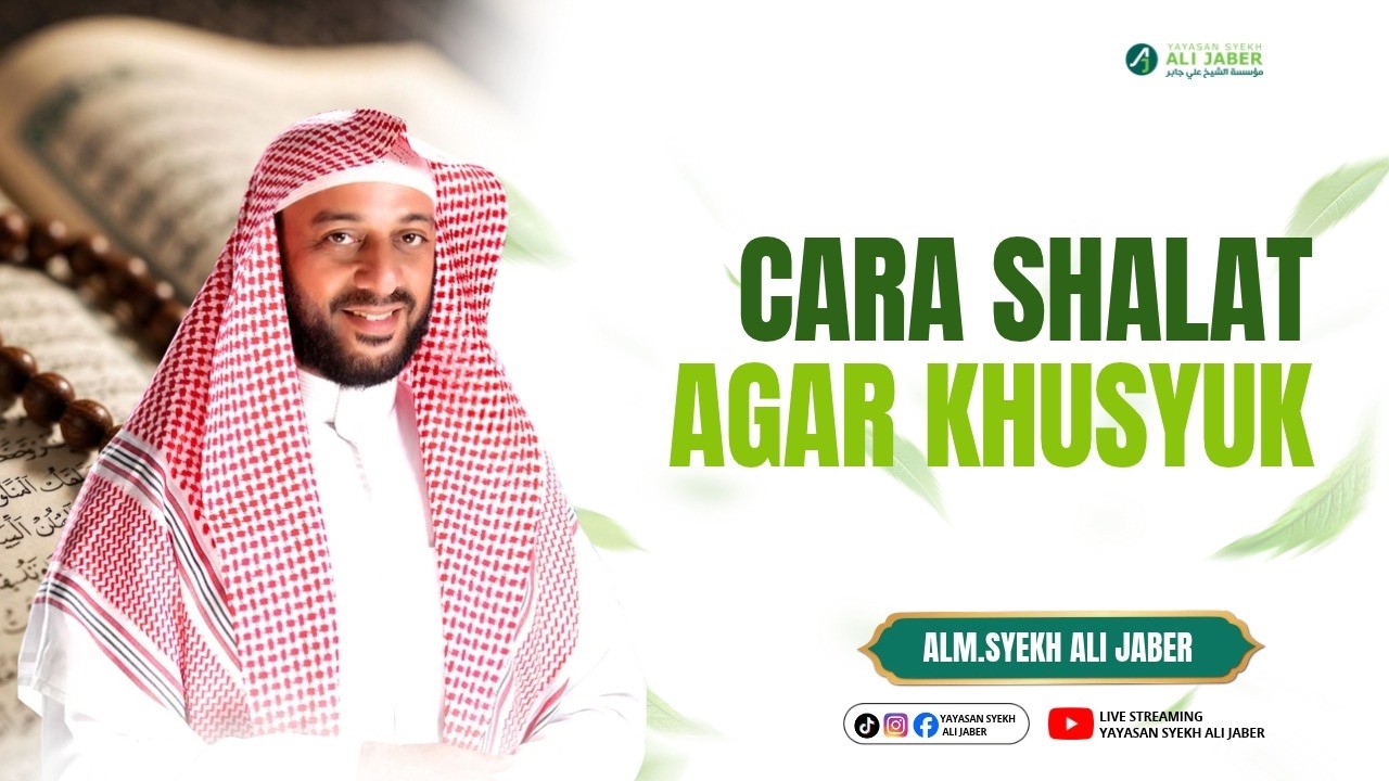 MAU RAJIN IBADAH, INI CARANYA // SYEKH ALI JABER RAHIMAHULLAH