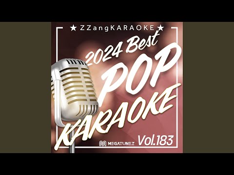 Only Wanna Give It To You (Ft. J. Cole) (By Elle Varner) (Instrumental Karaoke Version)