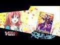 Sub TURN 43 Cardfight Vanguard G NEXT Official Animation Striders VS Jaime Flowers