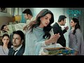Tere Jane Ke Badh Samjha Khud Se Milna Kitna Mushkil Tha Saba Qamar Usman Mukhtar Pamaal
