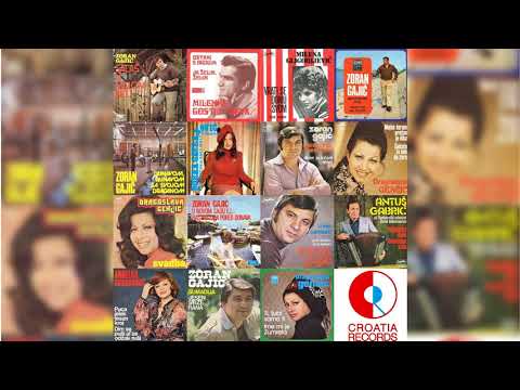 ZORAN GAJIĆ - JA TE ZOVEM, JA TE ČEKAM