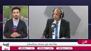 تفاصيل زيارة ولي العهد السعودي إلى فرنسا وجدول أعمالها الاقتصادي