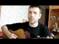 Девочка моя... 