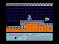 NES Long Play Cat Ninden Teyandee Samurai Pizza Cats