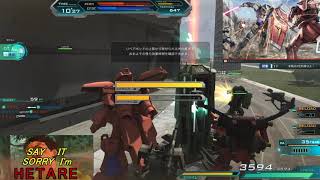 ガンダムオンライン実況　ヘタレでごめんね＃１００　榴弾の感が戻りません