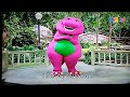 Barney I Love You Sharing