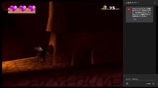 【PS2】風のクロノア２実況!【名作】パート24/焼き肉食べるぞ