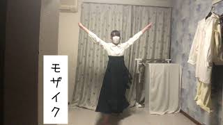 【みなか】お気に召すまま【踊ってみた】