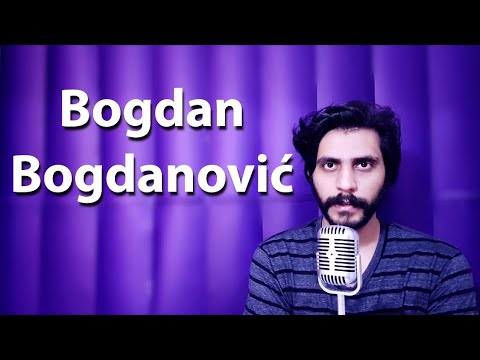 How To Pronounce Bogdan Bogdanovic